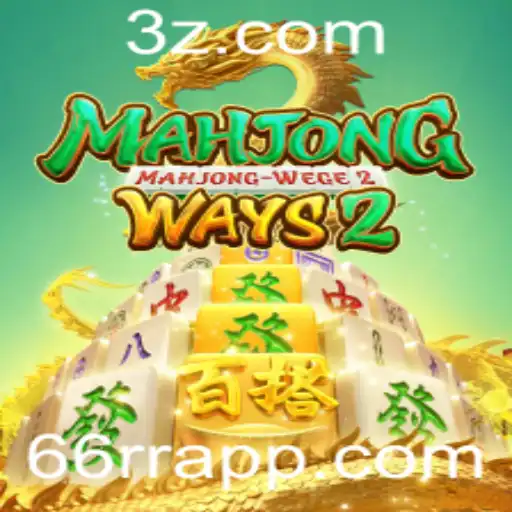 Descubra o Fascinante Mundo de MahjongWays2 com a Chave 66rr